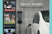 Ιανουάριος 2018 – Τεύχος 172