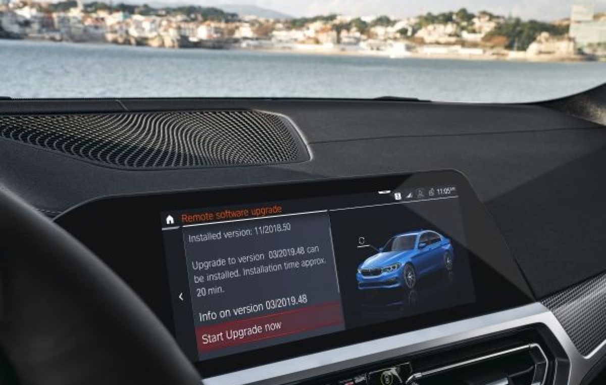 ΒΜW: Ενημέρωση του λογισμικού στο αυτοκίνητο από απόσταση μέσω του Remote Software Upgrade