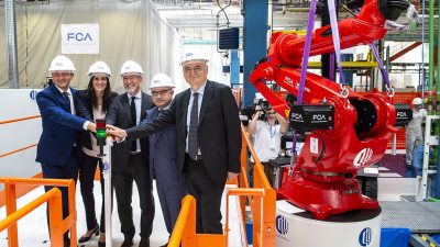 Δείτε το εργοστάσιο που θα κατασκευαστεί το ηλεκτρικό FIAT 500