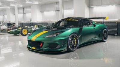 Lotus: Ποδαρικό με ηλεκτροκίνητο