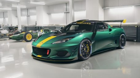Lotus: Ποδαρικό με ηλεκτροκίνητο