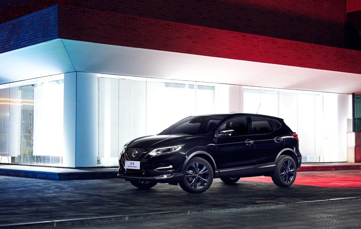 Η Nissan παρουσιάζει το Magnite, ένα ολοκαίνουργιο SUV