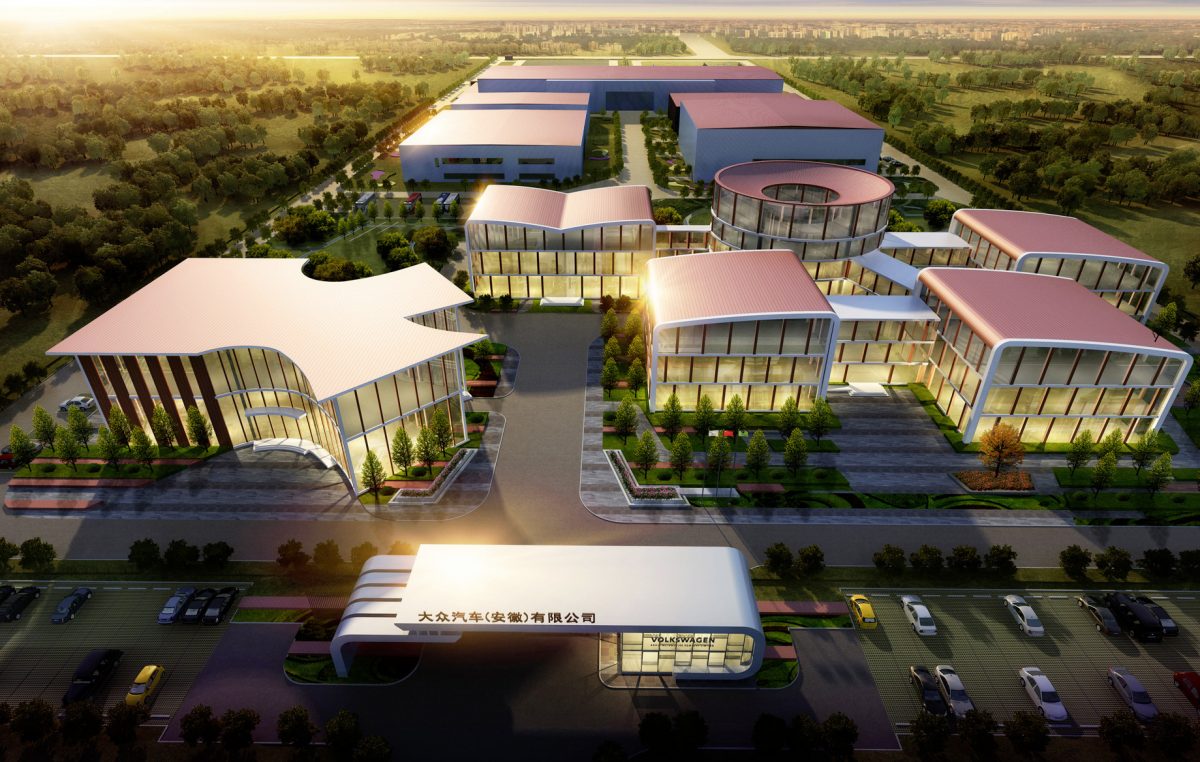 Νέο κέντρο R&D της Volkswagen για την ηλεκτροκίνηση, στην Κίνα