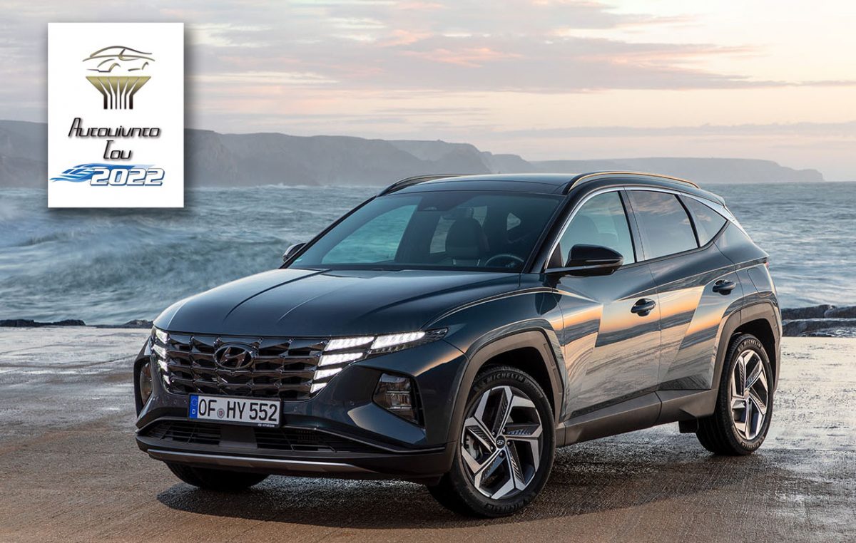 Το Hyundai Tucson αναδείχθηκε σε «Αυτοκίνητο του 2022»