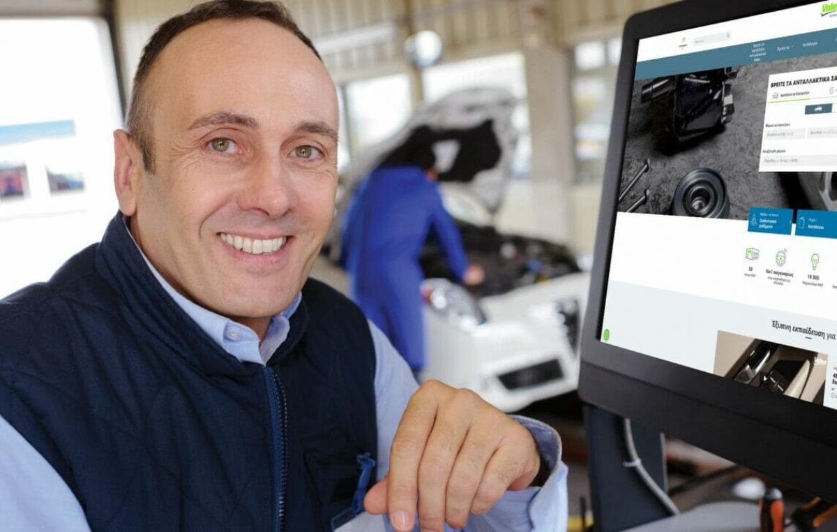 Ανακαλύψτε το valeoservice.gr, τη νέα ελληνική ιστοσελίδα με online υπηρεσίες για τους επαγγελματίες του κλάδου της συντήρησης