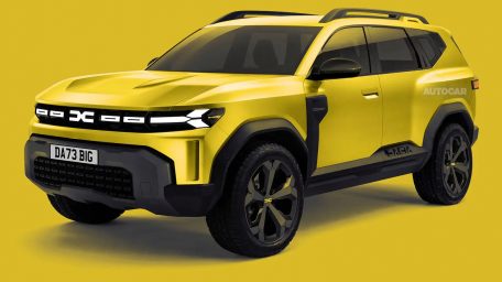 Dacia Bigster: Έρχεται το 2025