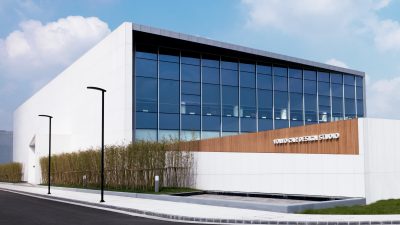 Το νέο design studio της Volvo στη Σαγκάη ενισχύει το σχεδιαστικό της δίκτυο παγκοσμίως