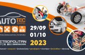 AUTOTEC EXPO 2023: Συναντήστε τους κορυφαίους του aftermarket
