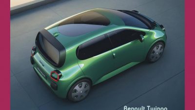 Ιανουάριος 2025 – Τεύχος 256