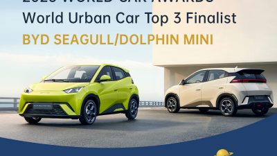 BYD:  Στην τελική τριάδα  για το “Παγκόσμιο Αστικό Αυτοκίνητο”  στα World Car Awards 2025