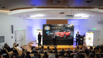 Car of the year 2025