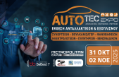 Η AUTOTEC EXPO φέρνει σήμερα το αύριο της aftermarket αγοράς οχημάτων