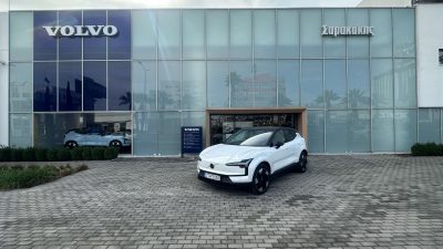 Volvo Saracakis: Test Drive Event Invitation 23/10-1/11