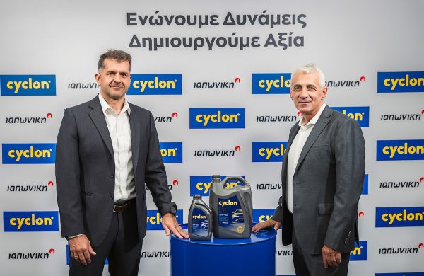 H Cyclon και η Ιαπωνική ενώνουν δυνάμεις – Νέα εποχή στο Automotive Aftermarket στην Ελλάδα