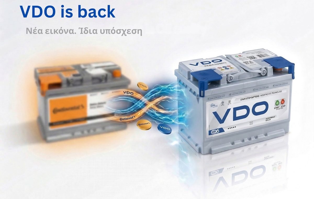 Η VDO επέστρεψε – Και είναι ακριβώς όπως την εμπιστεύεστε.