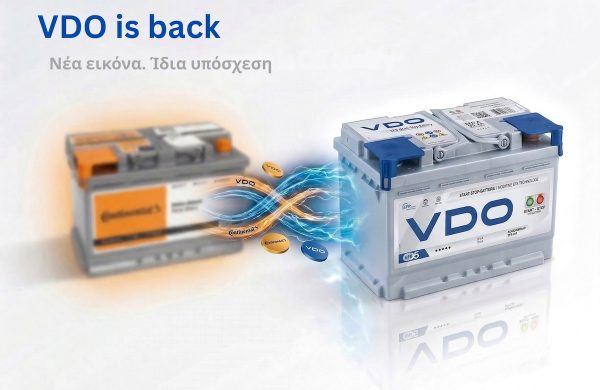 Η VDO επέστρεψε – Και είναι ακριβώς όπως την εμπιστεύεστε.