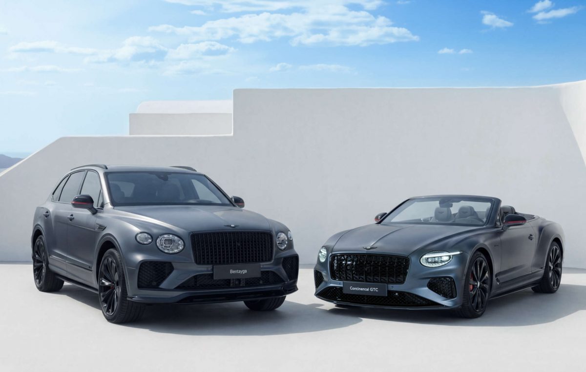 Bentley Caldera Collection: Δύο μοναδικές δημιουργίες εμπνευσμένες από την εμβληματική καλντέρα της Σαντορίνης