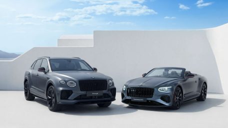 Bentley Caldera Collection: Δύο μοναδικές δημιουργίες εμπνευσμένες από την εμβληματική καλντέρα της Σαντορίνης