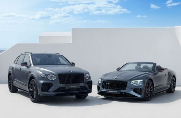 Bentley Caldera Collection: Δύο μοναδικές δημιουργίες εμπνευσμένες από την εμβληματική καλντέρα της Σαντορίνης